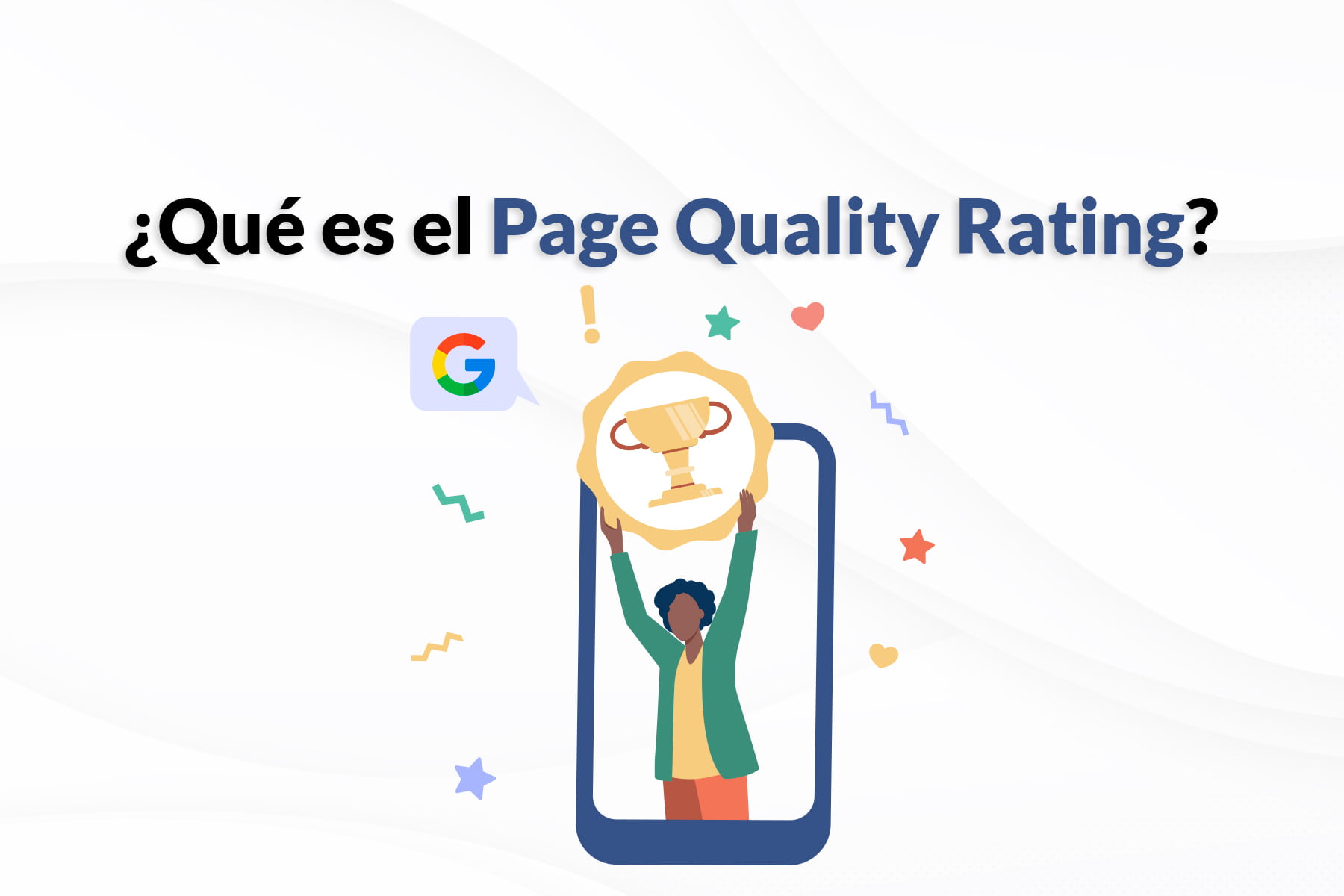 Qué es el page quality rating
